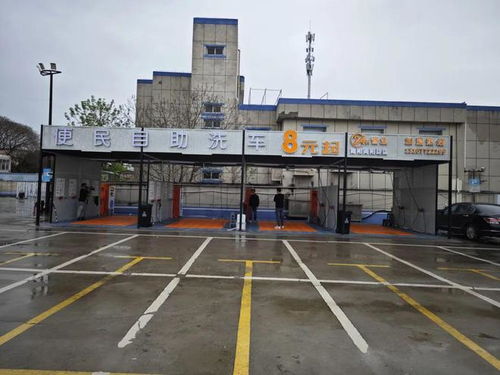 萧山公共停车场化身“小型服务区” 停车、充电、驿站一站式服务新体验