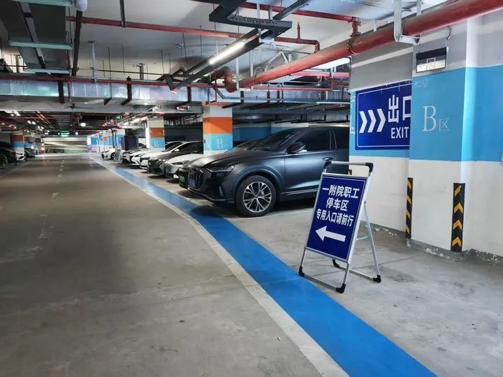 2500个停车位全让给患者,为这家大医院硬核改革点赞