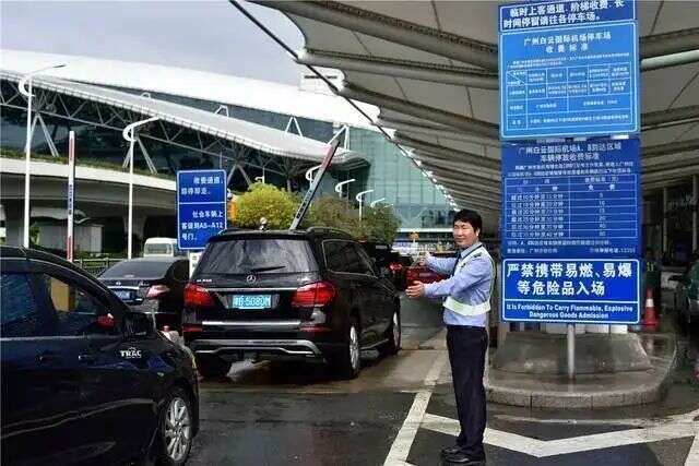 广州白云机场附近停车场哪里便宜,白云机场停车费多少一天?